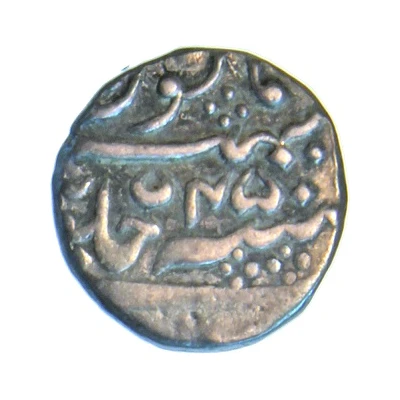 ¼ Rupee - Krishna Raja Wodeyar back