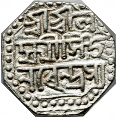 ½ Rupee - Lakshmi Singha ND front