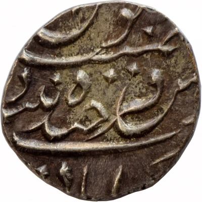 ⅛ Rupee - Mir Mahbub Ali Khan back