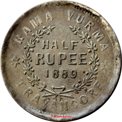 ½ Rupee - Moolam Thirunal Rama Varma VI back