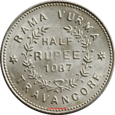 ½ Rupee - Moolam Thirunal Rama Varma VI back