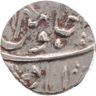 ½ Rupee - Muhammad Akbar II ND back