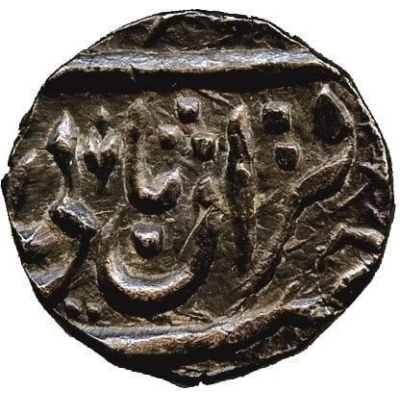 ½ Rupee - Muhammad Akbar II front