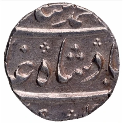 ½ Rupee - Muhammad Shah Arcot front