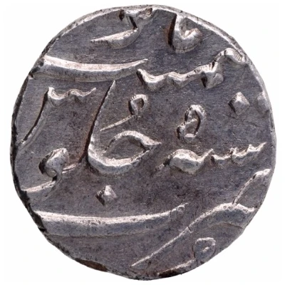 ½ Rupee - Muhammad Shah Arcot back