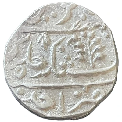 ½ Rupee - Muhammad Shah I Modern Concoction back