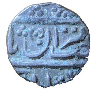 ¼ Rupee - Muhammad Shah Jaisalmer front