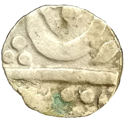 ½ Rupee - Muhammad Shah [Shambhuji II] ND back