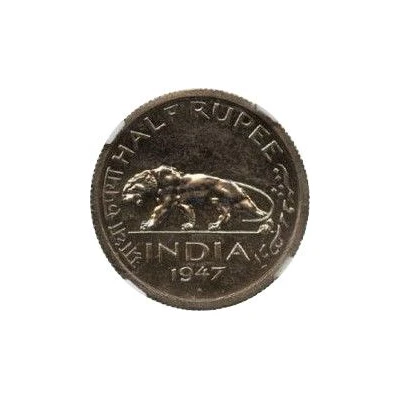 ½ Rupee - Mule Tiger Pattern back