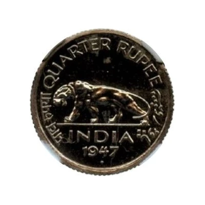 ¼ Rupee - Mule Tiger Pattern back