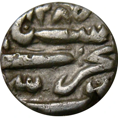 ½ Rupee - Nawab Sikandar Begum front