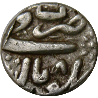 ½ Rupee - Nawab Sikandar Begum back