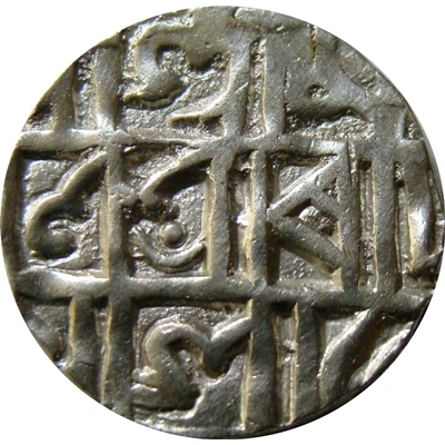 ½ Rupee - Prana Naranaya ND front