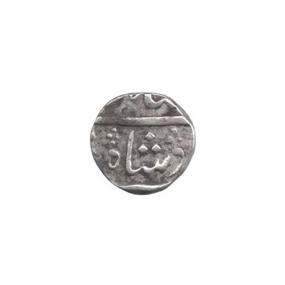 ½ Rupee - Shah Alam II Arcot front