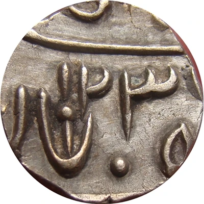 ¼ Rupee - Shah Alam II [Dulep Singh] front