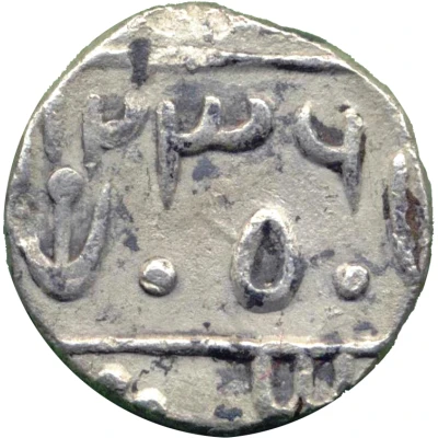 ½ Rupee - Shah Alam II [Dulep Singh] ND front