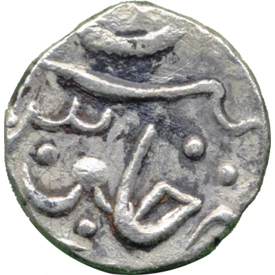 ½ Rupee - Shah Alam II [Dulep Singh] ND back