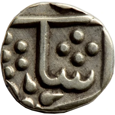 ¼ Rupee - Shah Alam II Jayaji Rao Scindia front