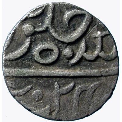 ¼ Rupee - Shah Alam II Mughal Style back