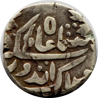 ½ Rupee - Shah Alam II [Shivaji Rao] front