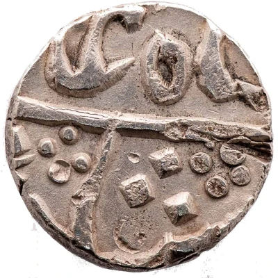 ½ Rupee - Shah Alam II ND front