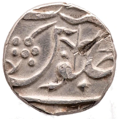 ½ Rupee - Shah Alam II ND back