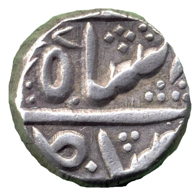 ½ Rupee - Shah Alam II front