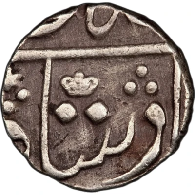 ½ Rupee - Shah Alam II front