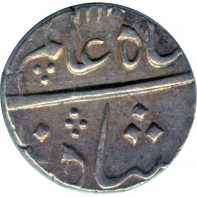 ½ Rupee - Shah Alam II ND front