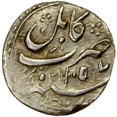 ¼ Rupee - Shah Jahan Kabul back