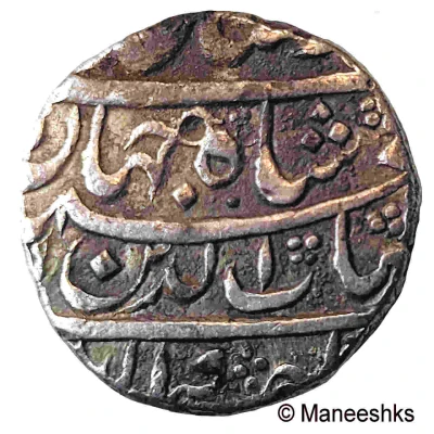 ½ Rupee - Shah Jahan Surat front