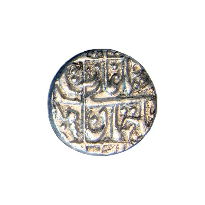 ½ Rupee - Shah Jahan Surat ND front