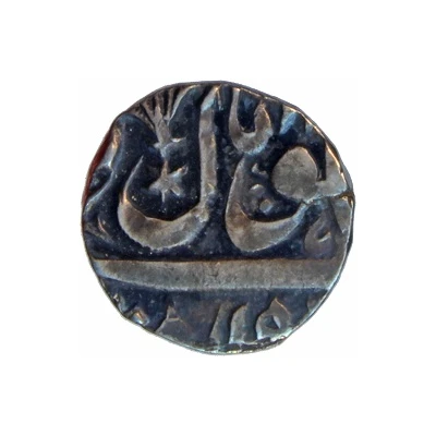 ½ Rupee - Shah Jahana Begum back