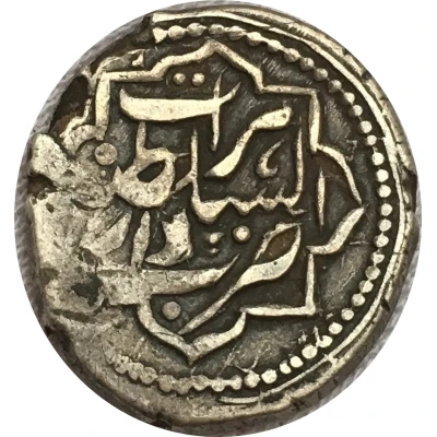 ½ Rupee - Sher Ali Herat back