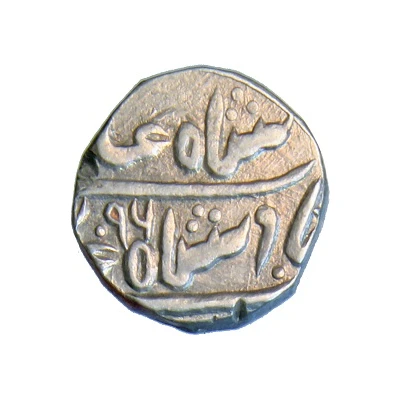 ½ Rupee - Tukoji Rao III back