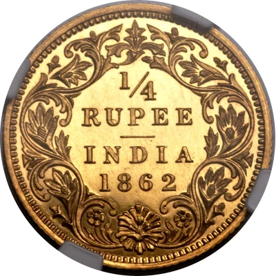 ¼ Rupee - Victoria Off Metal Strike back