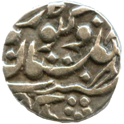 ¼ Rupee - Victoria and Madho Singh II ND front