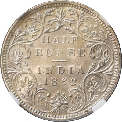 ½ Rupee - Victoria back