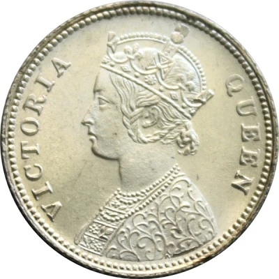 ¼ Rupee - Victoria front