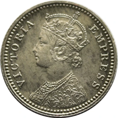 ¼ Rupee - Victoria front