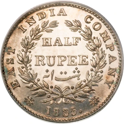 ½ Rupee - William IV back