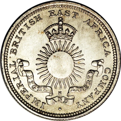 ¼ Rupee front