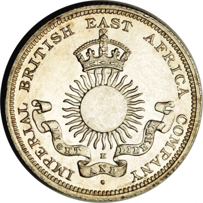 ½ Rupee front