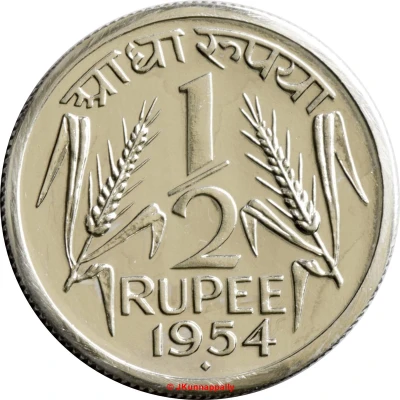 ½ Rupee back