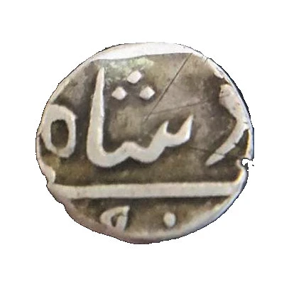 ½ Rupee front