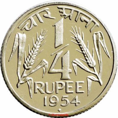 ¼ Rupee back