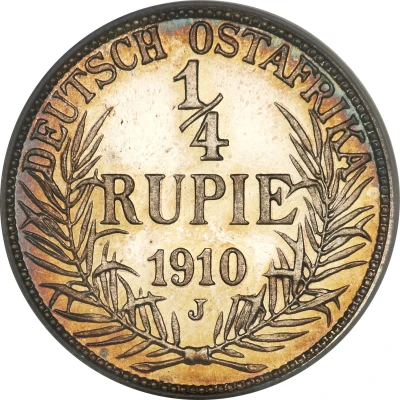 ¼ Rupie - Wilhelm II back