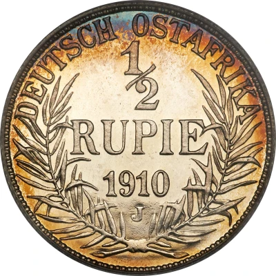 ½ Rupie - Wilhelm II back