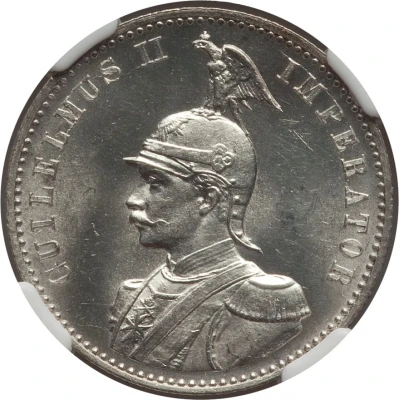 ½ Rupie - Wilhelm II front