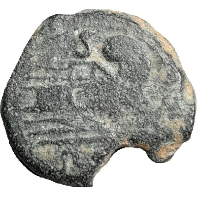 Æ Semis Imitation of the Roman Republic 90 BC - 1 BC back